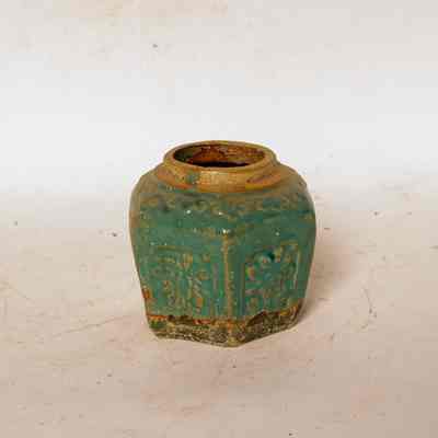 Ginger Jar