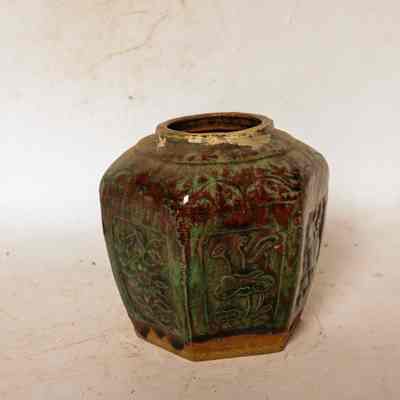 Ginger Jar