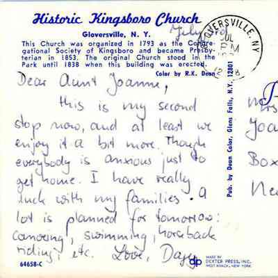 Correspondence, Postcard from Dagmar Landtau to Joanne Mason