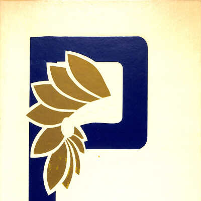 Yearbook, Papoose, 1977
