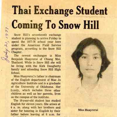 Newspaper clipping, “Thai Exchange Student Coming to Snow Hill” (Benjalak Huayrerai), July 21, 1977 (2 pieces)