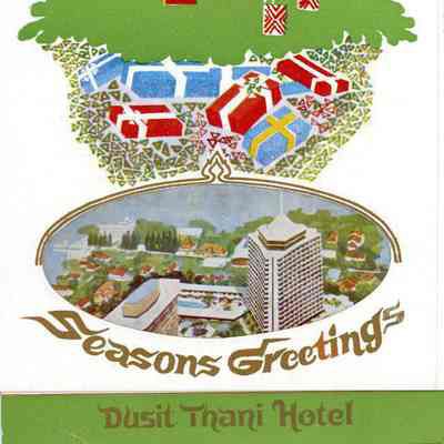Correspondence, Christmas card, from Nic to Mason family, 1969