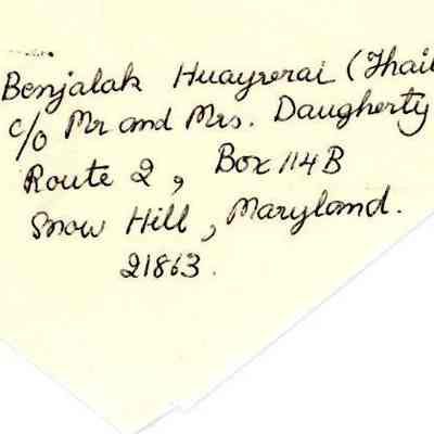 Return address of Benjalak Huayrerai, 1978