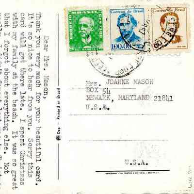 Correspondence, Christmas card from Nika to Mrs. Mason, Dec. 1967