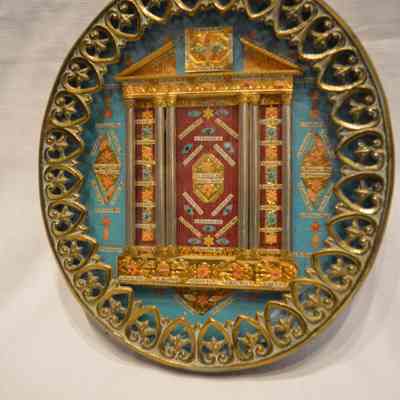 Donatus, M