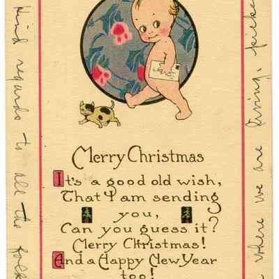 Merry Christmas