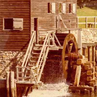 Mill E