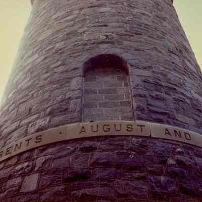Shell Island Tower B