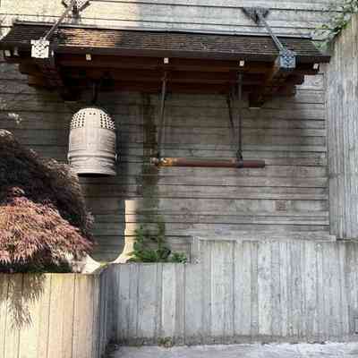 Japanese Temple Bell