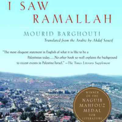 I Saw Ramallah