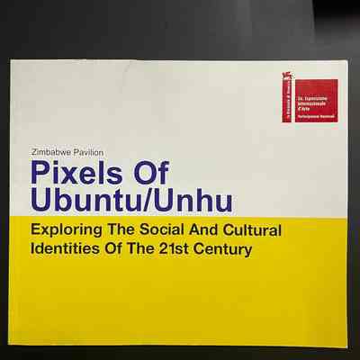 Pixels of Ubuntu/Unhu