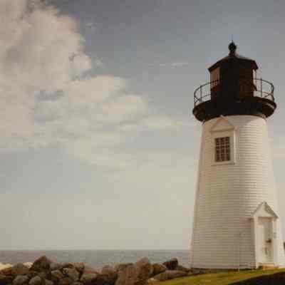 Prospect Harbor Lighthouse.