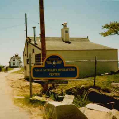 Prospect Harbor Lighthouse Exterior Gate.