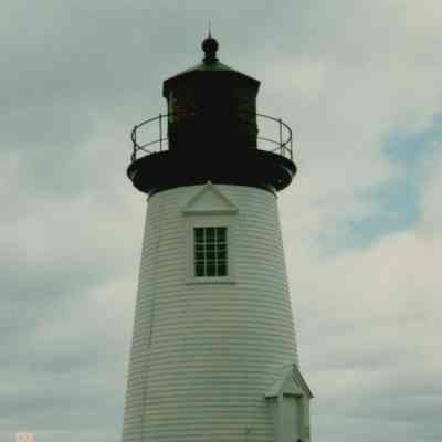Prospect Harbor Lighthouse.