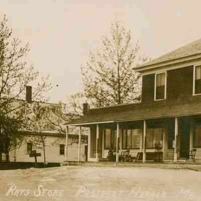 Len Ray's Store Prospect Harbor, ME 2.