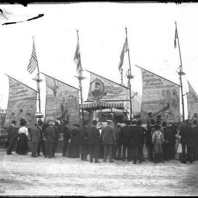Dixieland Park/GP1.618
