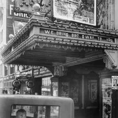 Ornate Palace: Arcade Theatre playing King Kong