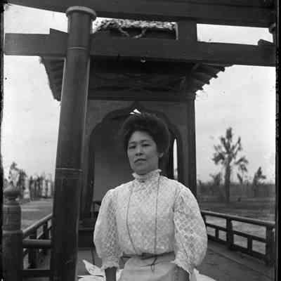 Mrs. Kosi, Dixieland Park/GP1.2283