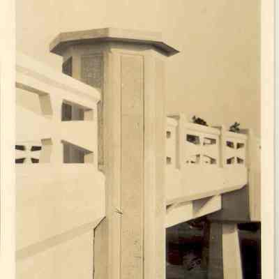 Cedar Creek Bridge "Big Pottsburg Br."