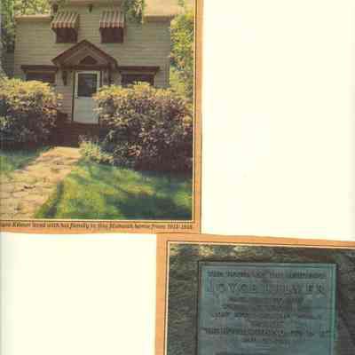 Joyce Kilmer House