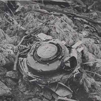 Unknown object