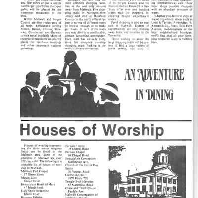 1984 Mahwah, New Jersey Booklet by the Mahwah Chamber of Commerce (Page 14)