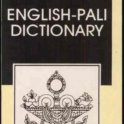 English-Pali Dictionary / A.P. Buddhadatta Mahathera