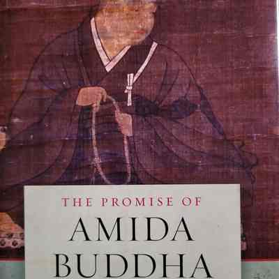 The Promise of Amida Buddha : Honen's path to bliss / translated by Joji Atone & Yoko Hayashi