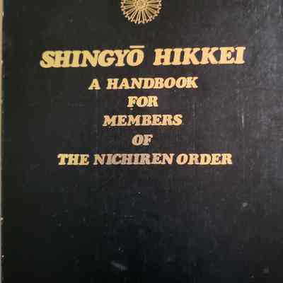 Shingyo Hikkei : a handbook for members of the Nichiren Order