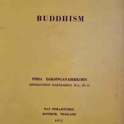 Buddhism / Phra Daksinganadhikorn