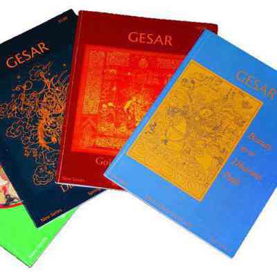 Gesar [periodical]