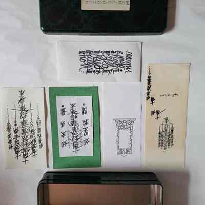 Calligraphy on small scraps of paper