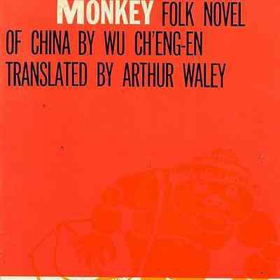 Monkey : folk novel of China / Wu Ch'eng-En