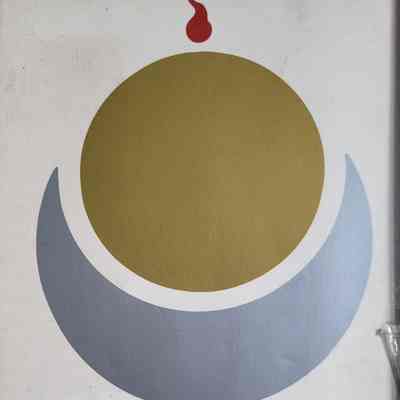 Lamp of Mahamudra / Tsele Natsok Rangdrol
