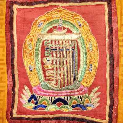 Ceremonial Altar Cloth with Embroidered Patch