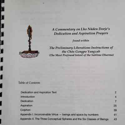 A Commentary on Lho Nuden Dorje's Dedication and Aspiration Prayers
