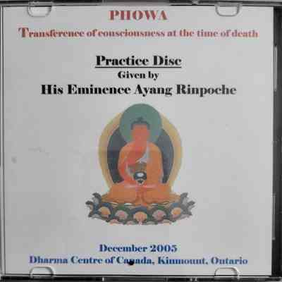 2024.1.3b Practice disc [cover]