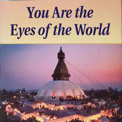 You are the eyes of the world / Longchenpa
