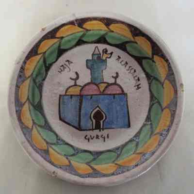 Italian Earthenware Plate with Arabic Building