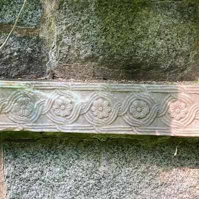 Decorative Fragment (Cat Garden West Wall)