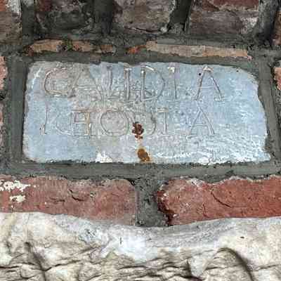 Epitaph of Calidia Rhodia - copy