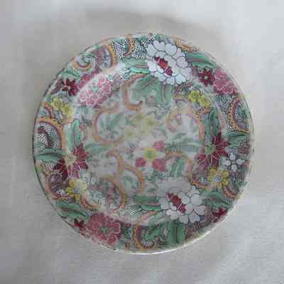 English Paisley Chintz Luncheon Plate