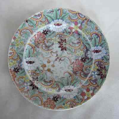 English Paisley Chintz Luncheon Plate