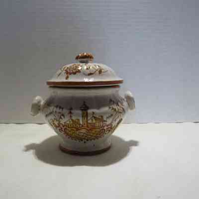 Yellow & Brown Italian Coffee Set - Sugar Bowl with Lid