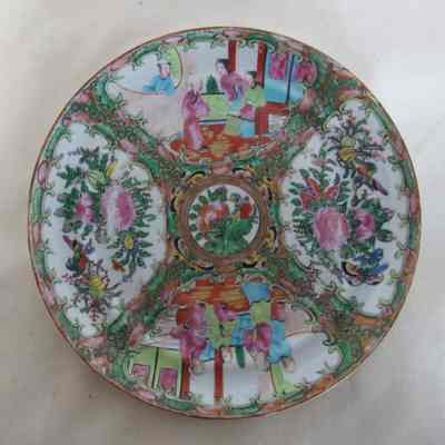 Chinese Rose Medallion Plate, 1 of 6