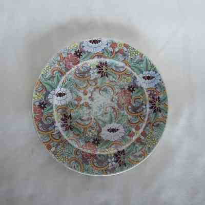 English Paisley Chintz Luncheon Plate