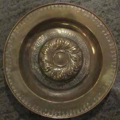 German Brass Charger with Rosette & Inscription