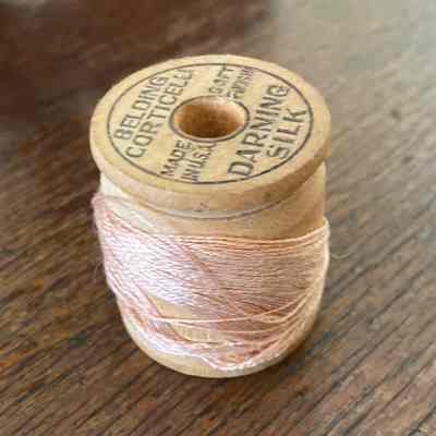 Spool