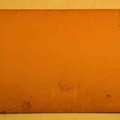 Back View - 1986.025
