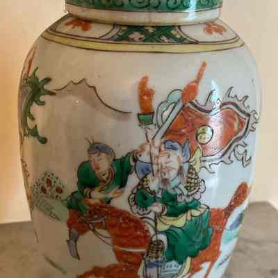Jar